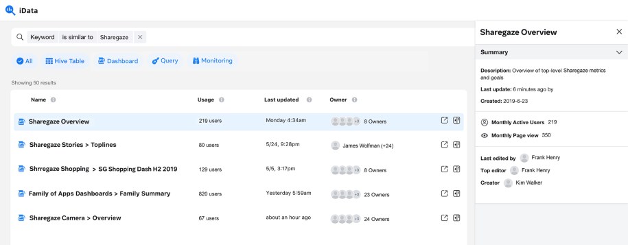 The front end is responsible for displaying results and various other technicalities, like providing a query-building system so that users can easily specify multiple restrictions, which are simply translated into Unicorn queries. It also highlights duplicated or low-quality artifacts to steer users toward the correct choice.