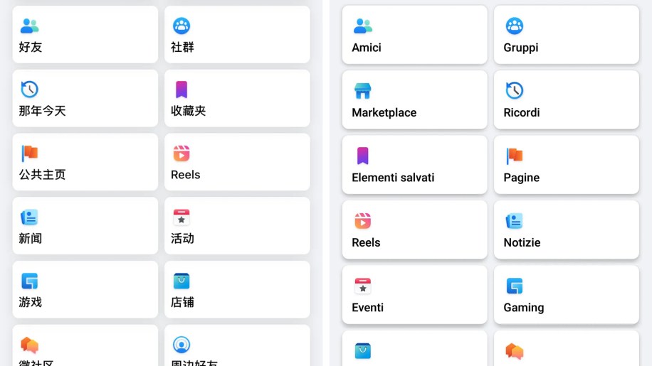 Language packs: Meta’s mobile localization solution